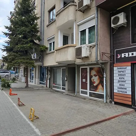 Rada's Bsv * Burgasz