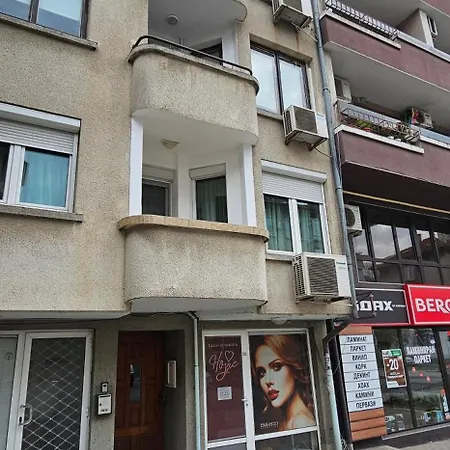 Rada's Bsv Apartman